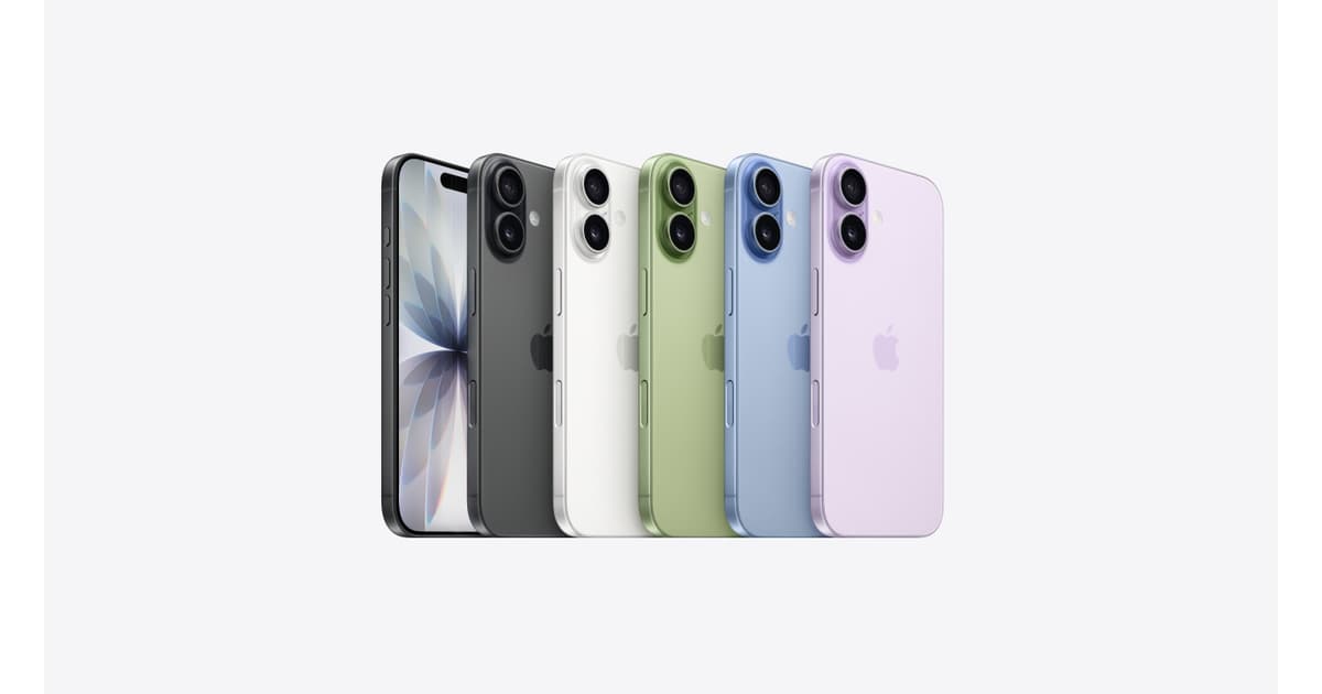 أبل iPhone 17 256GB