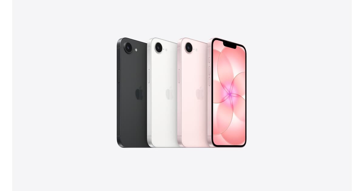 أبل iPhone 17e 256GB