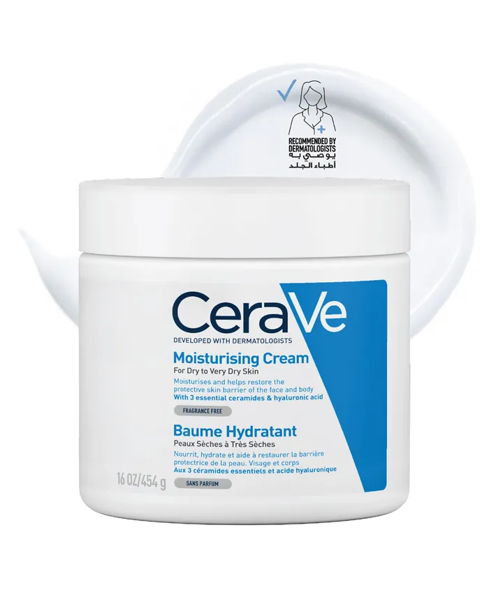 سيرافي Moisturising Cream 454g